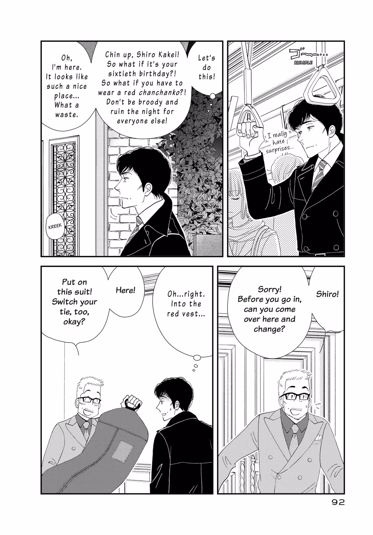 What Did You Eat Yesterday? Chapter 181 page 16 - 