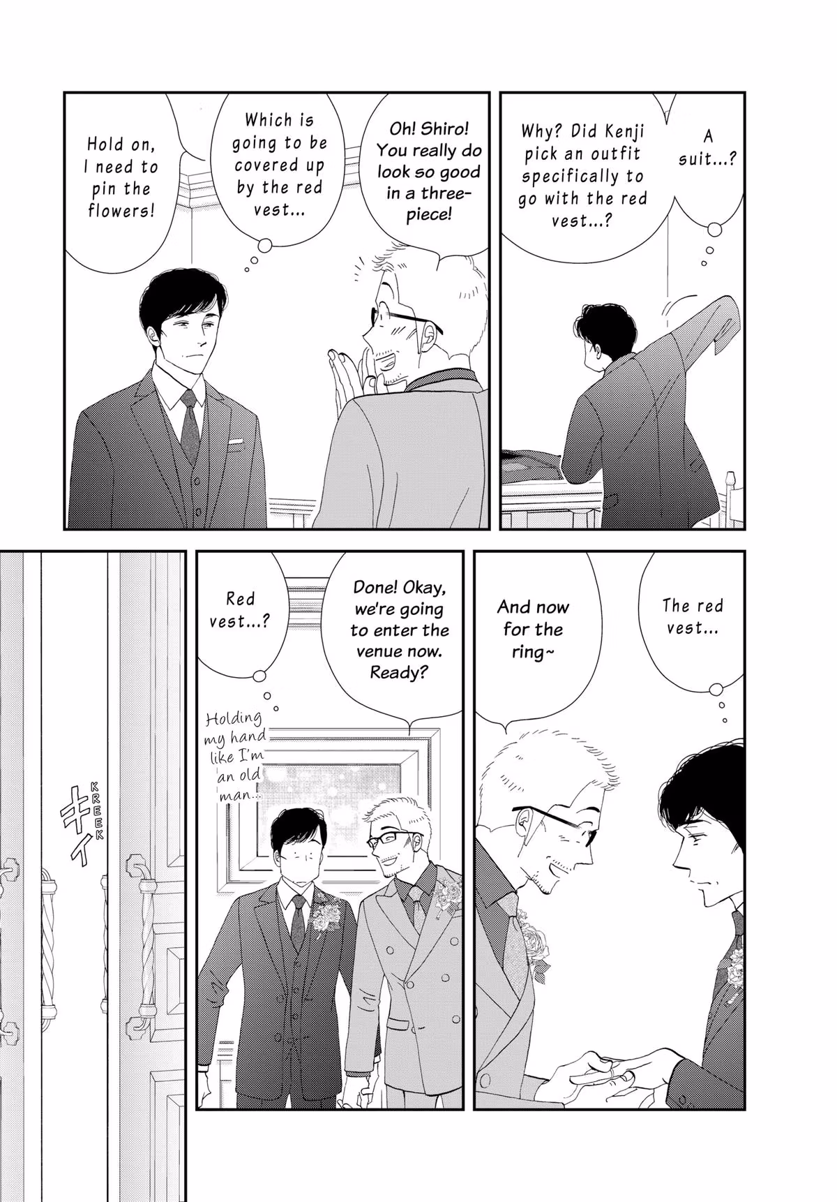 What Did You Eat Yesterday? Chapter 181 page 17 - 