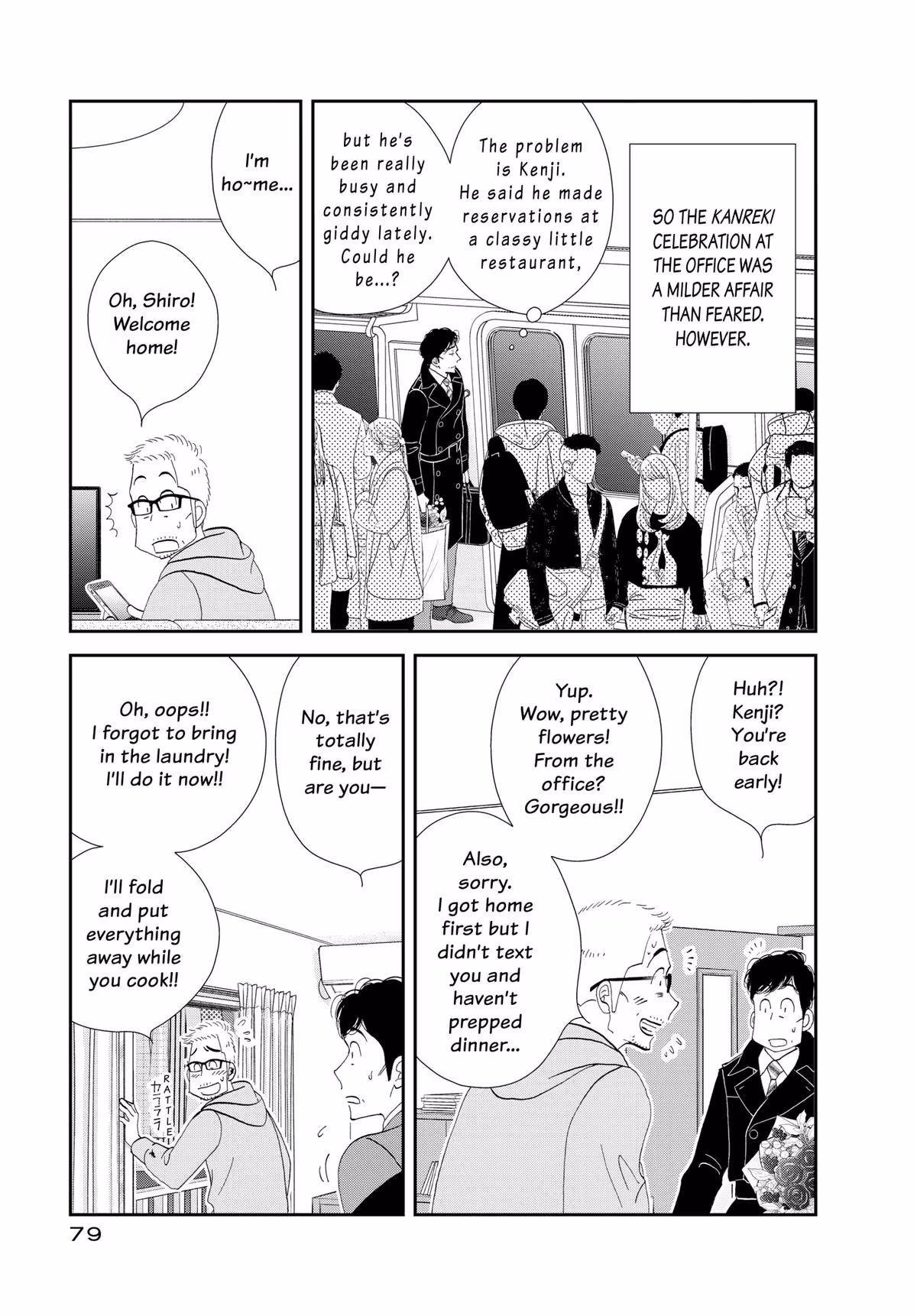 What Did You Eat Yesterday? Chapter 181 page 3 - 