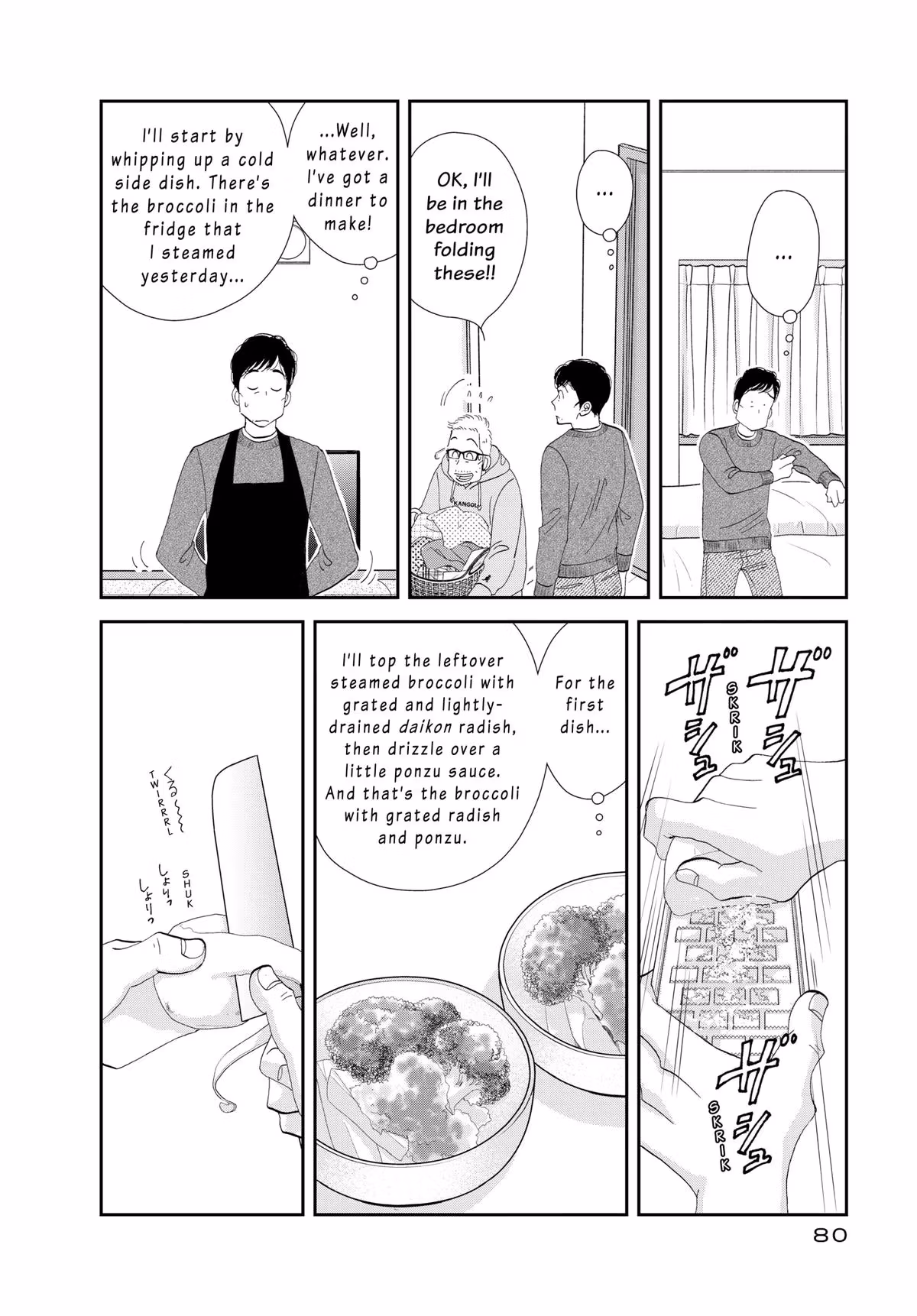 What Did You Eat Yesterday? Chapter 181 page 4 - 