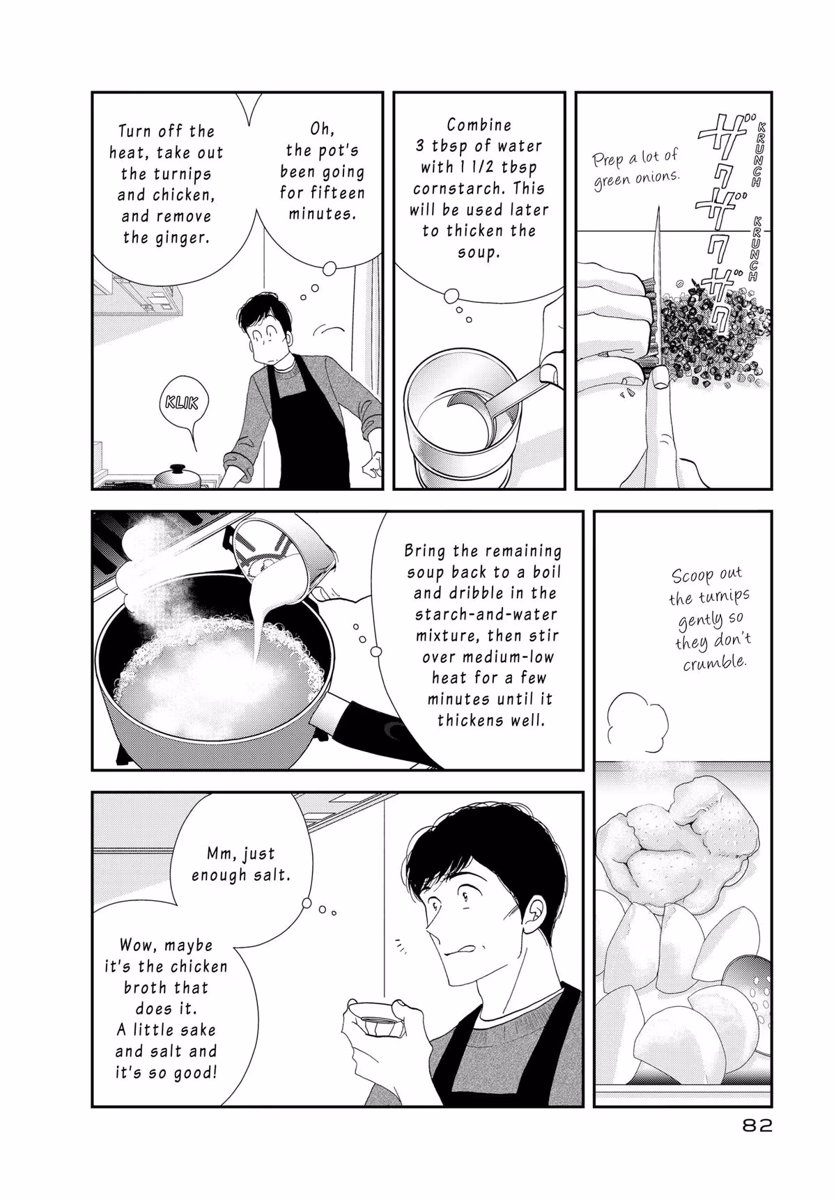 What Did You Eat Yesterday? Chapter 181 page 6 - 