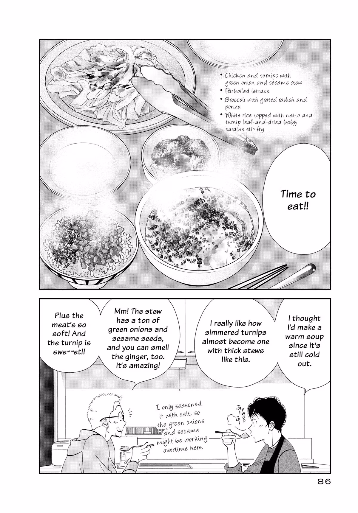 What Did You Eat Yesterday? Chapter 181 page 10 - 