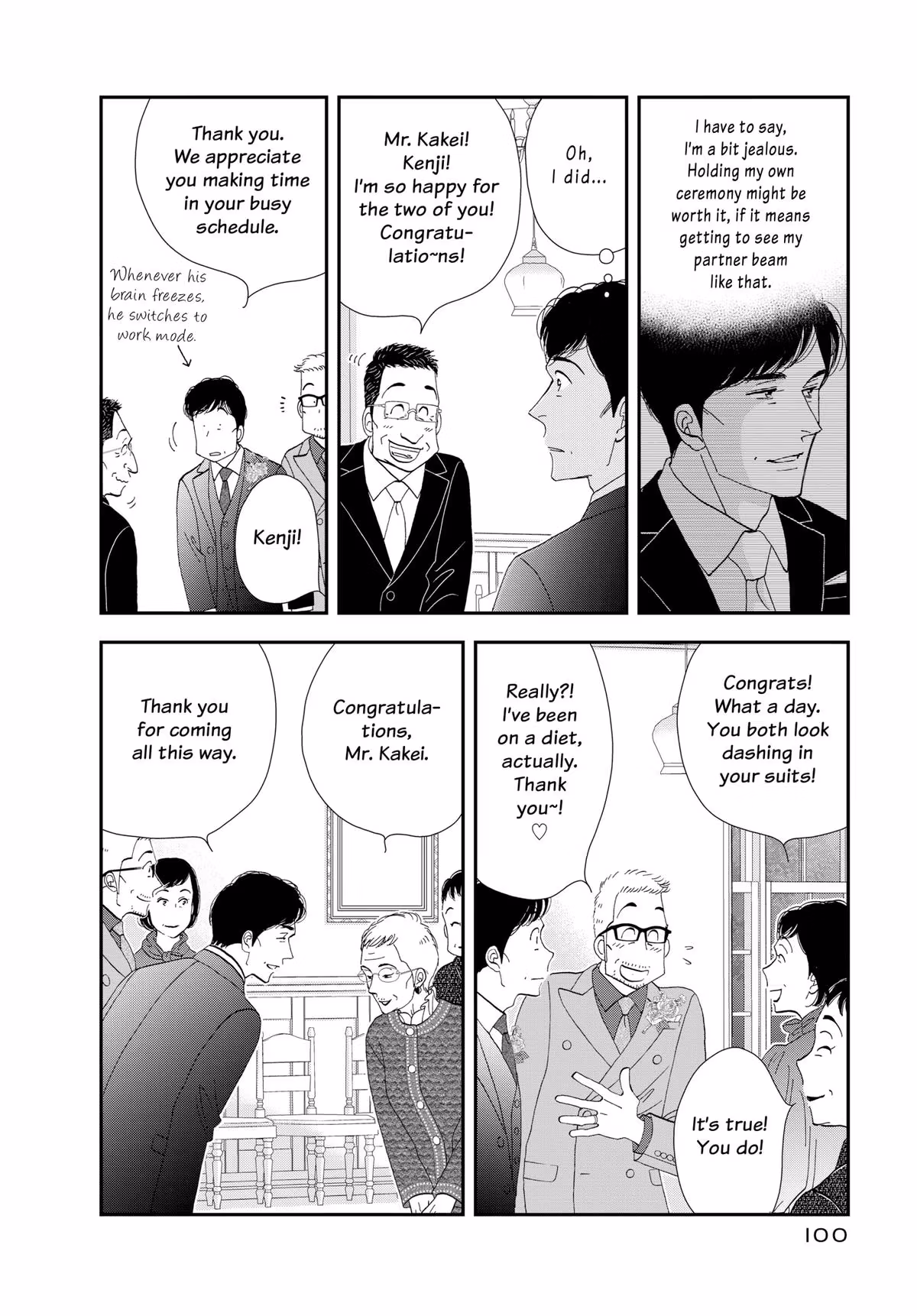 What Did You Eat Yesterday? Chapter 182 page 2 - 