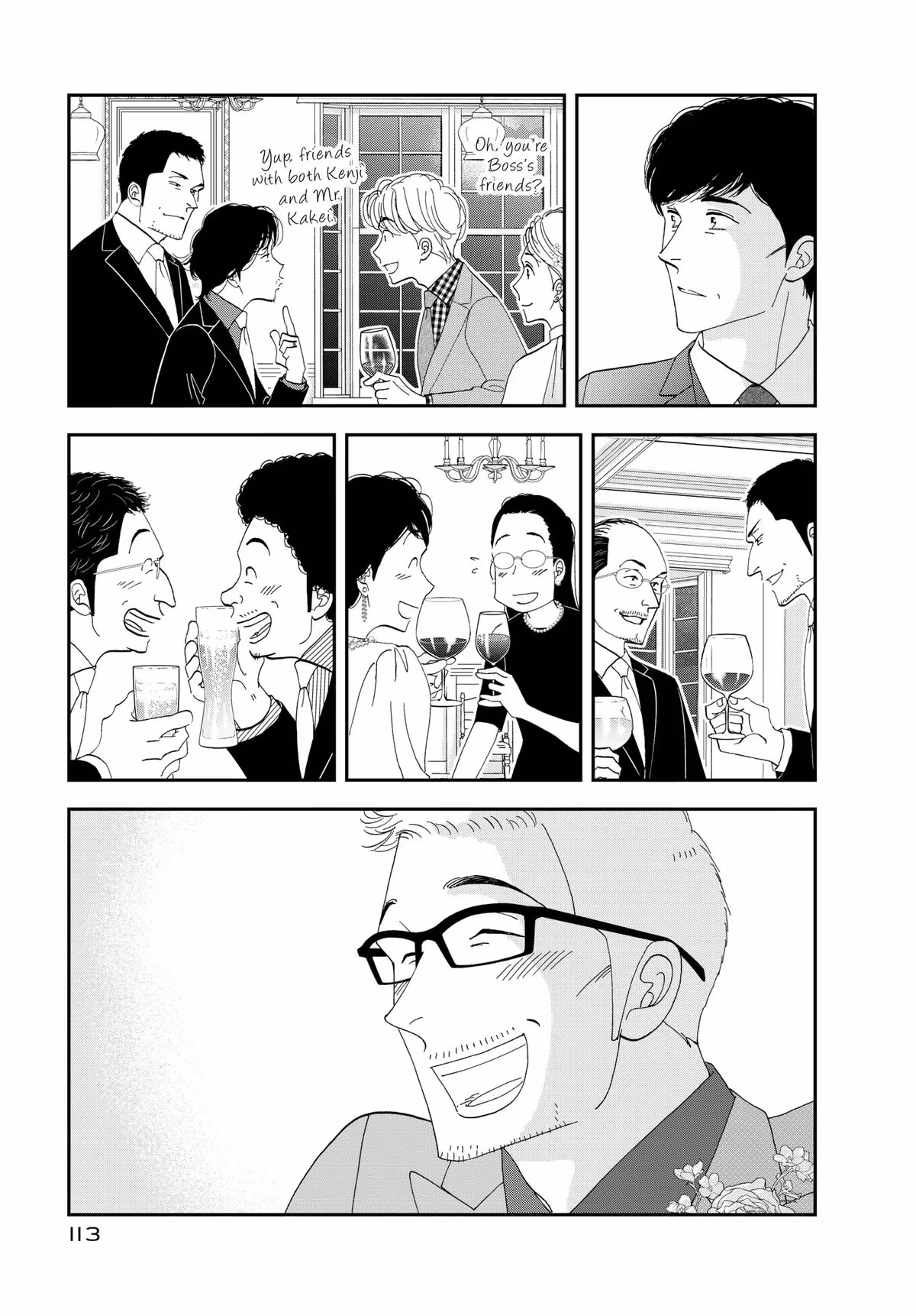 What Did You Eat Yesterday? Chapter 182 page 15 - 