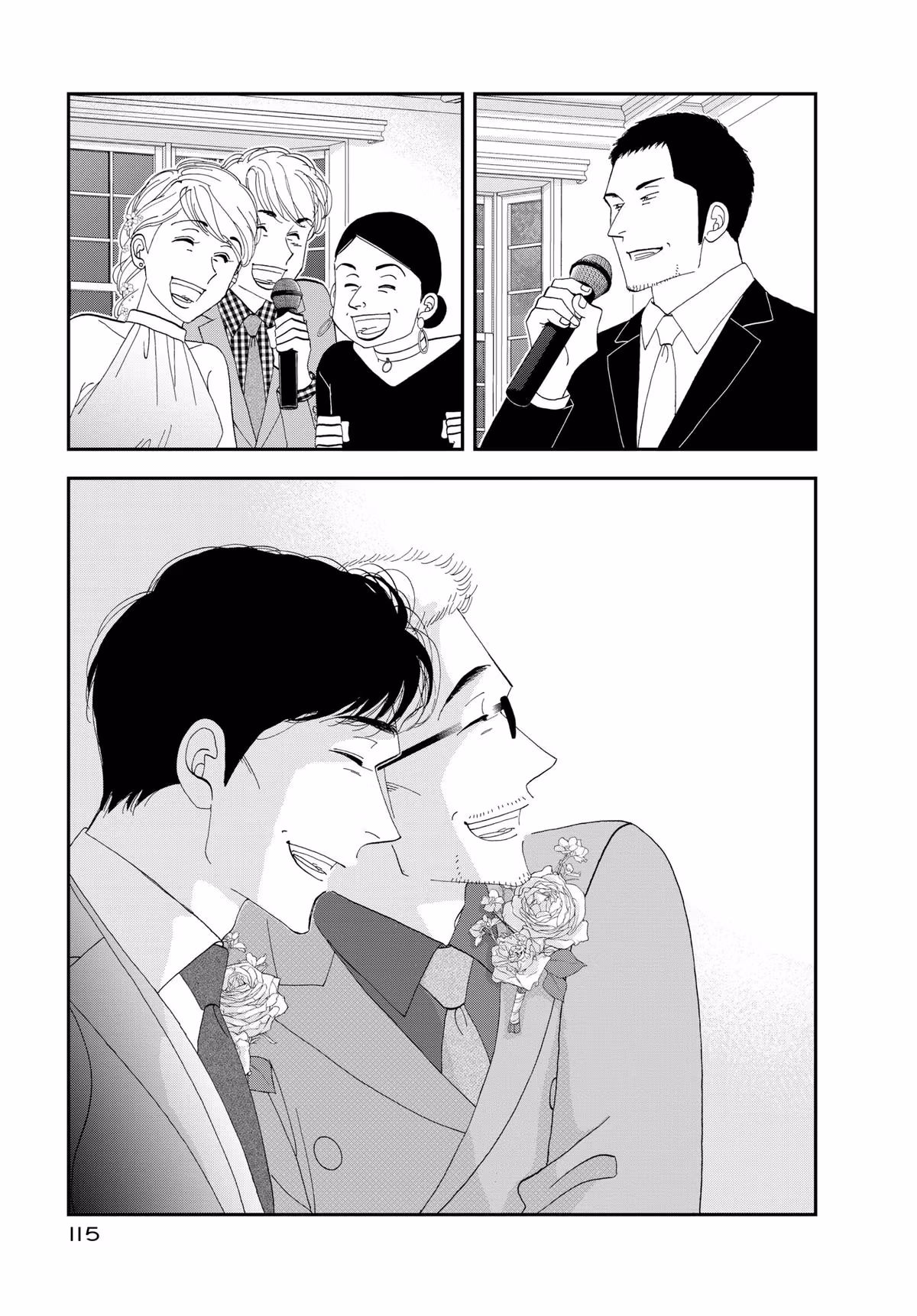 What Did You Eat Yesterday? Chapter 182 page 17 - 