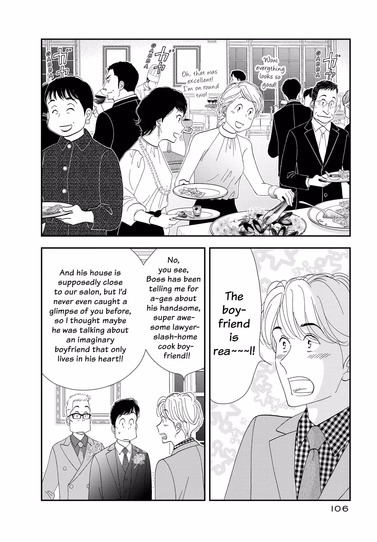 What Did You Eat Yesterday? Chapter 182 page 8 - 