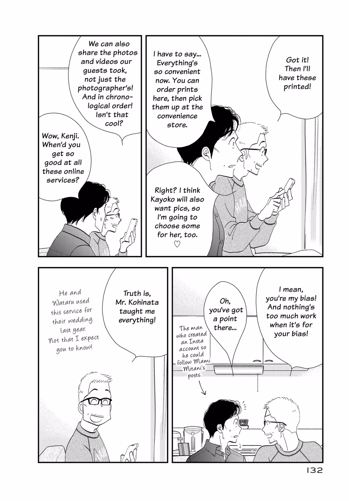 What Did You Eat Yesterday? Chapter 183 page 2 - 