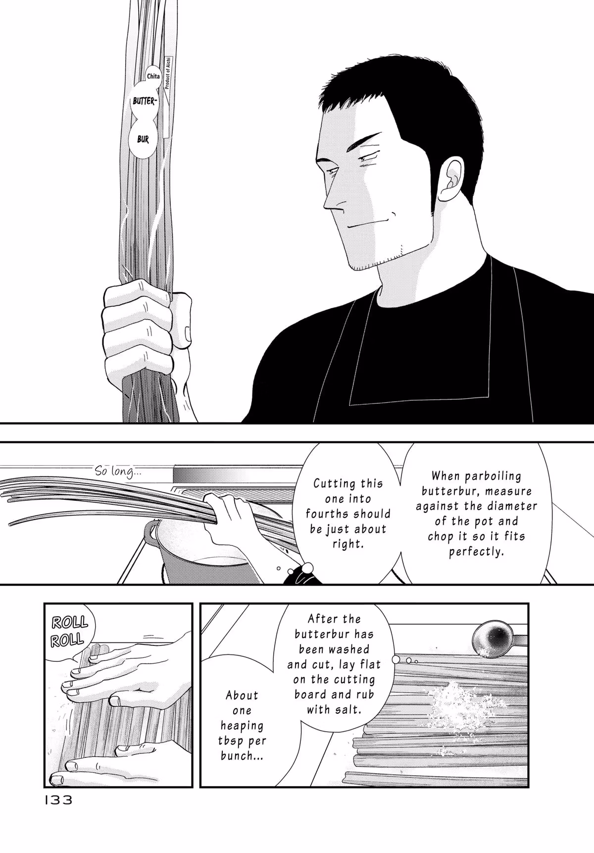 What Did You Eat Yesterday? Chapter 183 page 3 - 