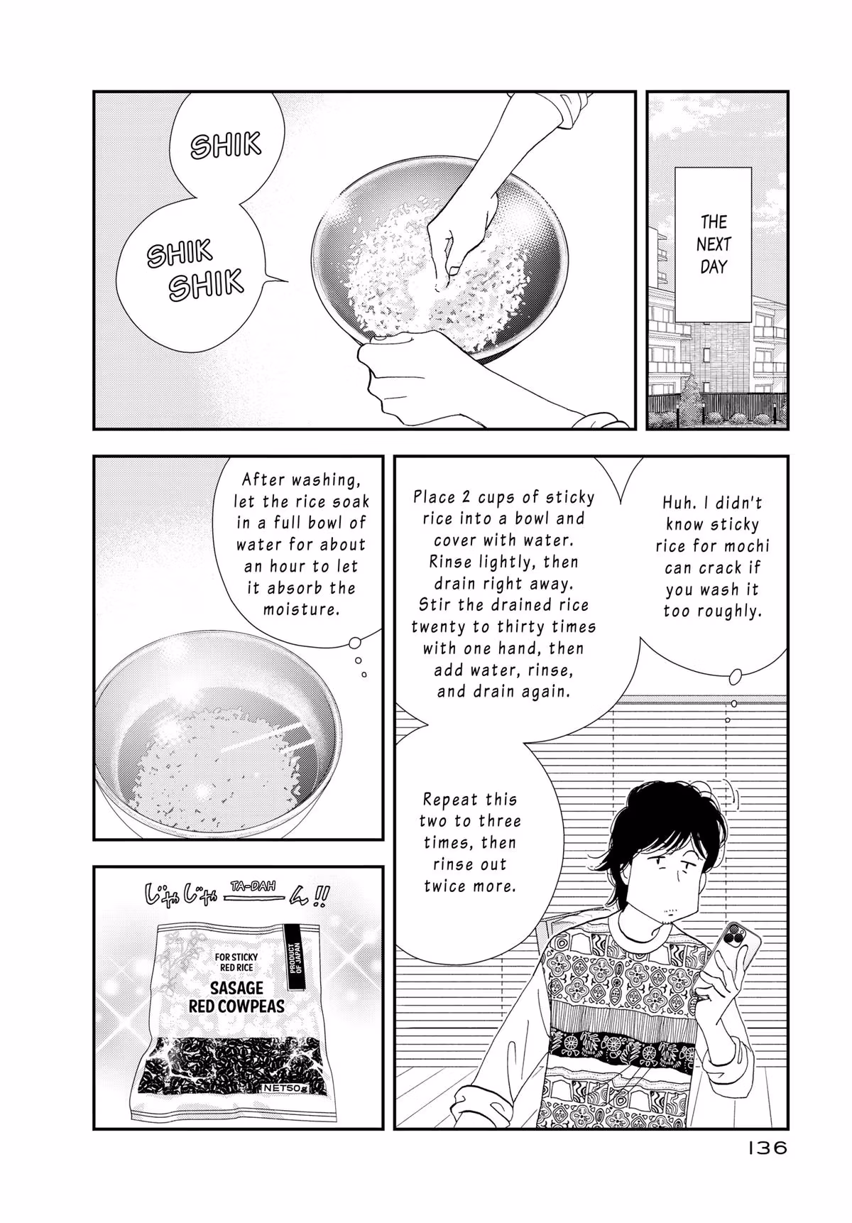 What Did You Eat Yesterday? Chapter 183 page 6 - 