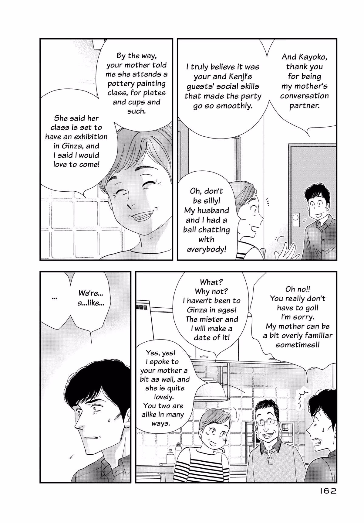 What Did You Eat Yesterday? Chapter 184 page 12 - 