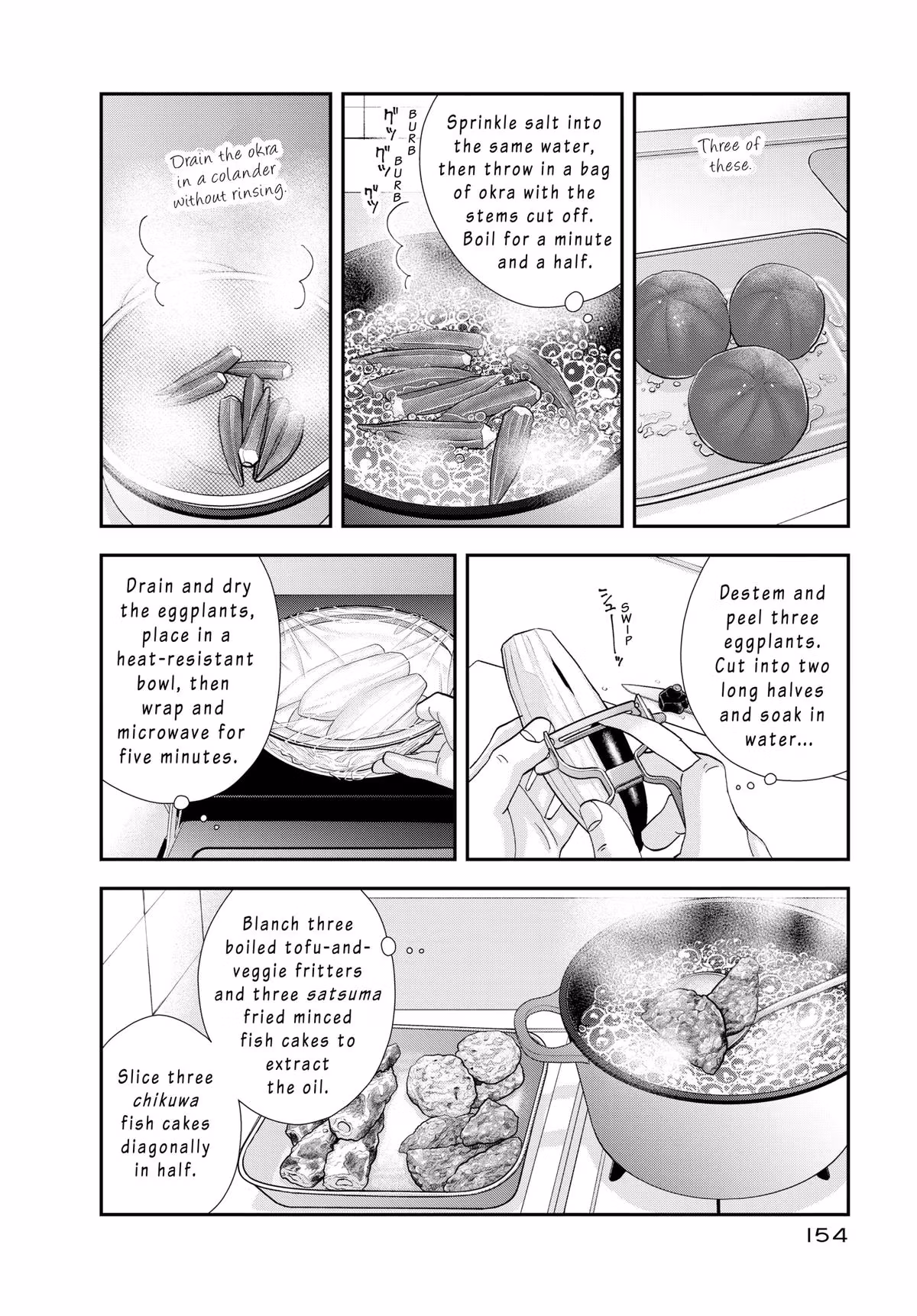 What Did You Eat Yesterday? Chapter 184 page 4 - 