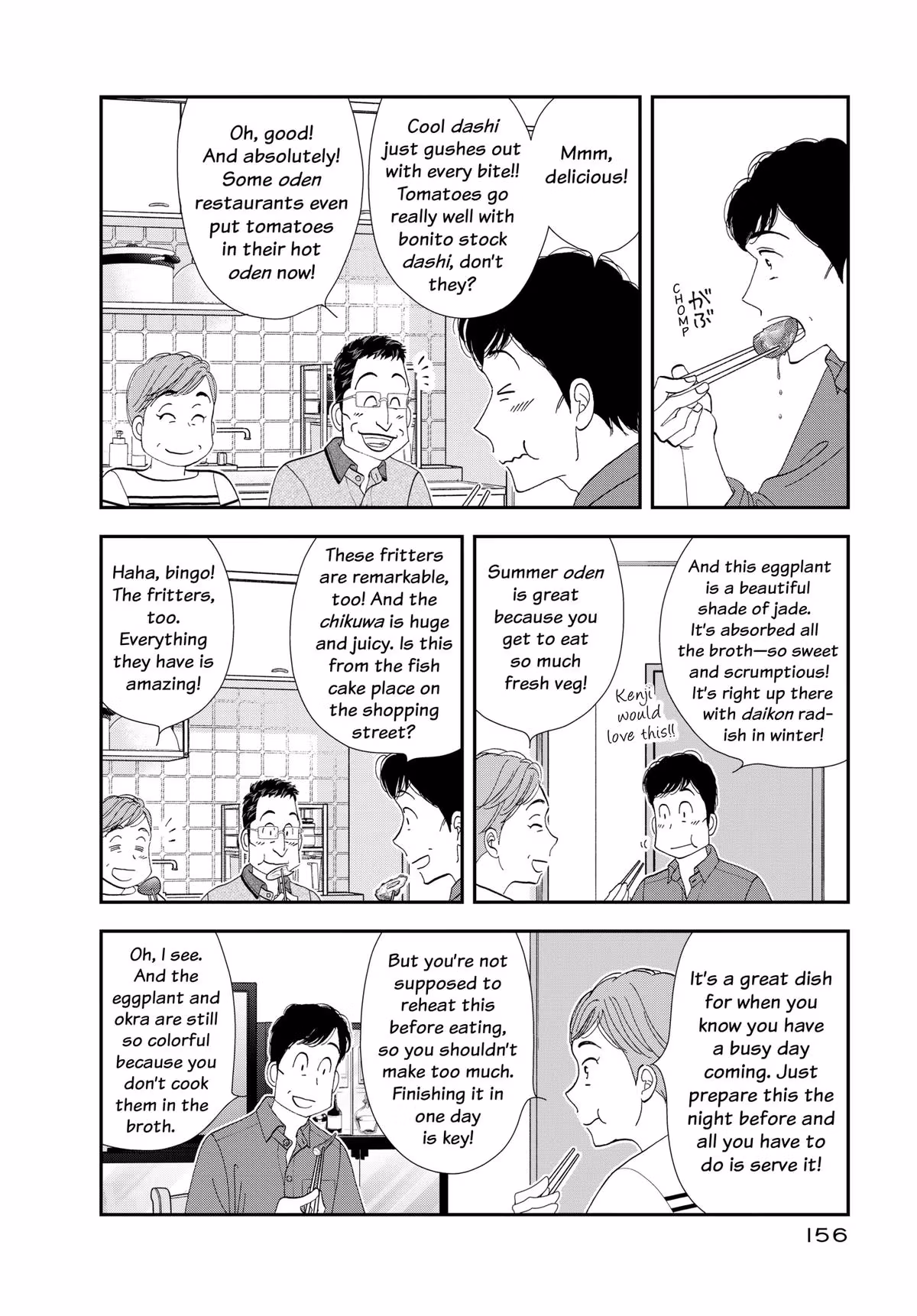 What Did You Eat Yesterday? Chapter 184 page 6 - 
