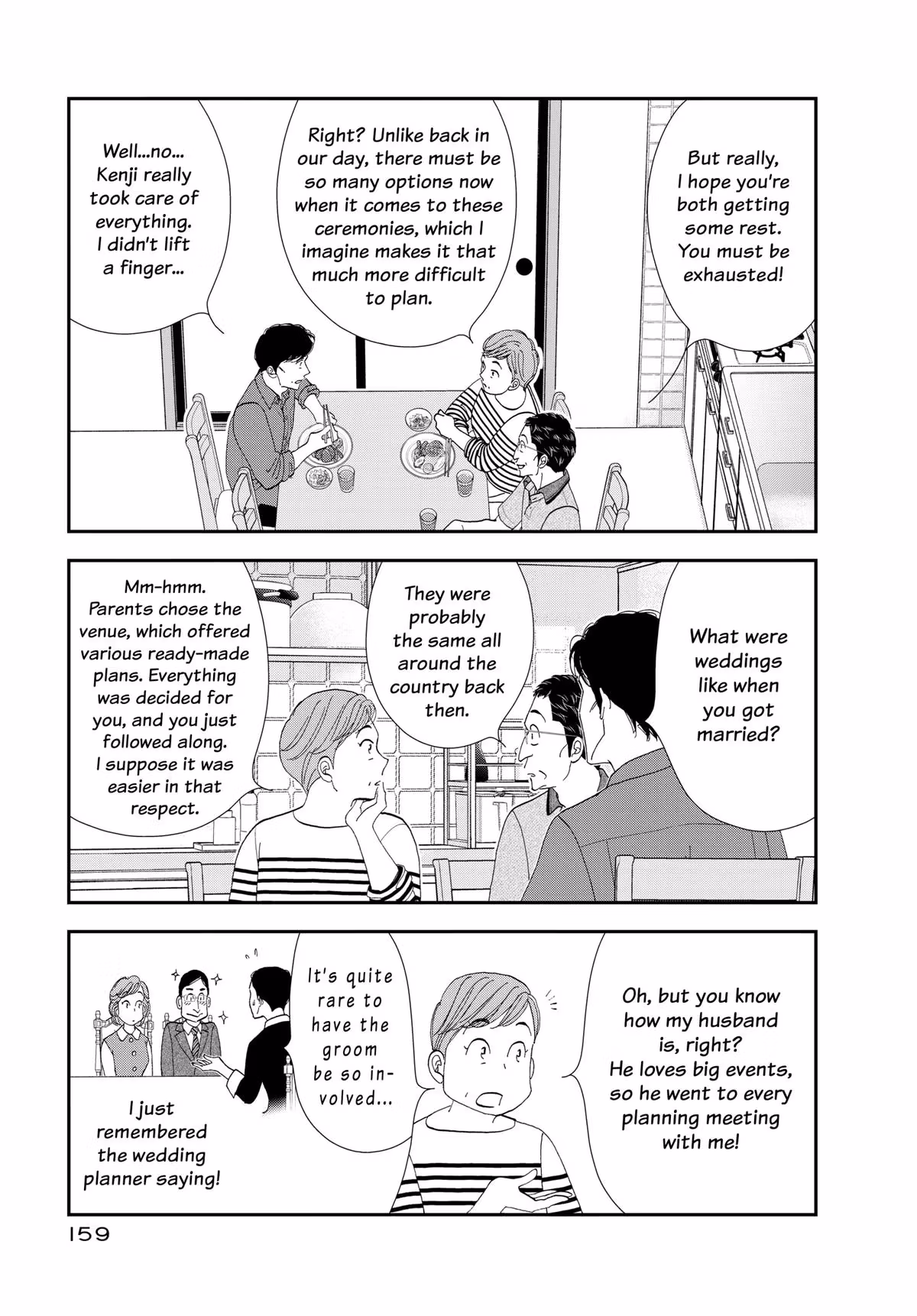 What Did You Eat Yesterday? Chapter 184 page 9 - 