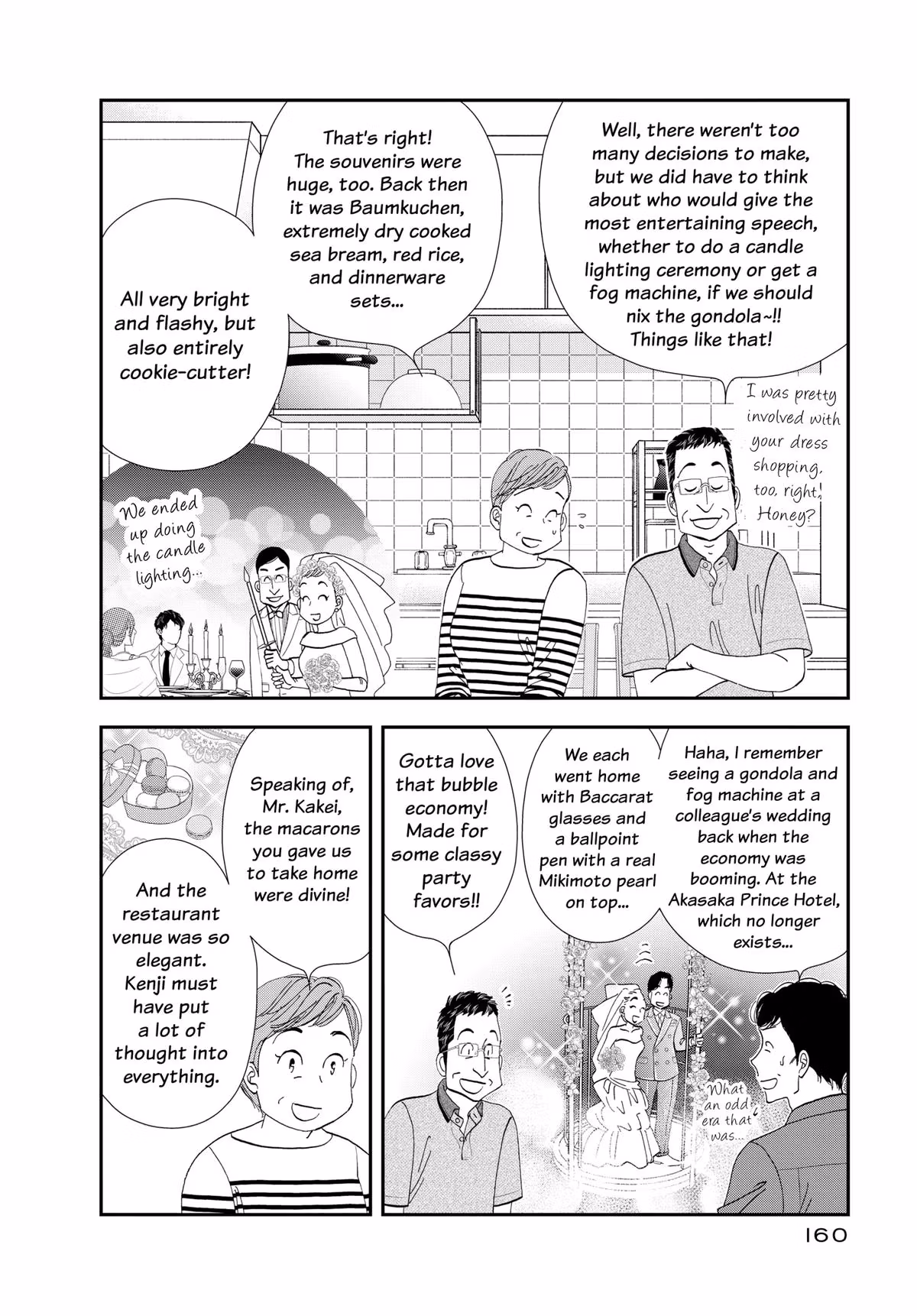 What Did You Eat Yesterday? Chapter 184 page 10 - 