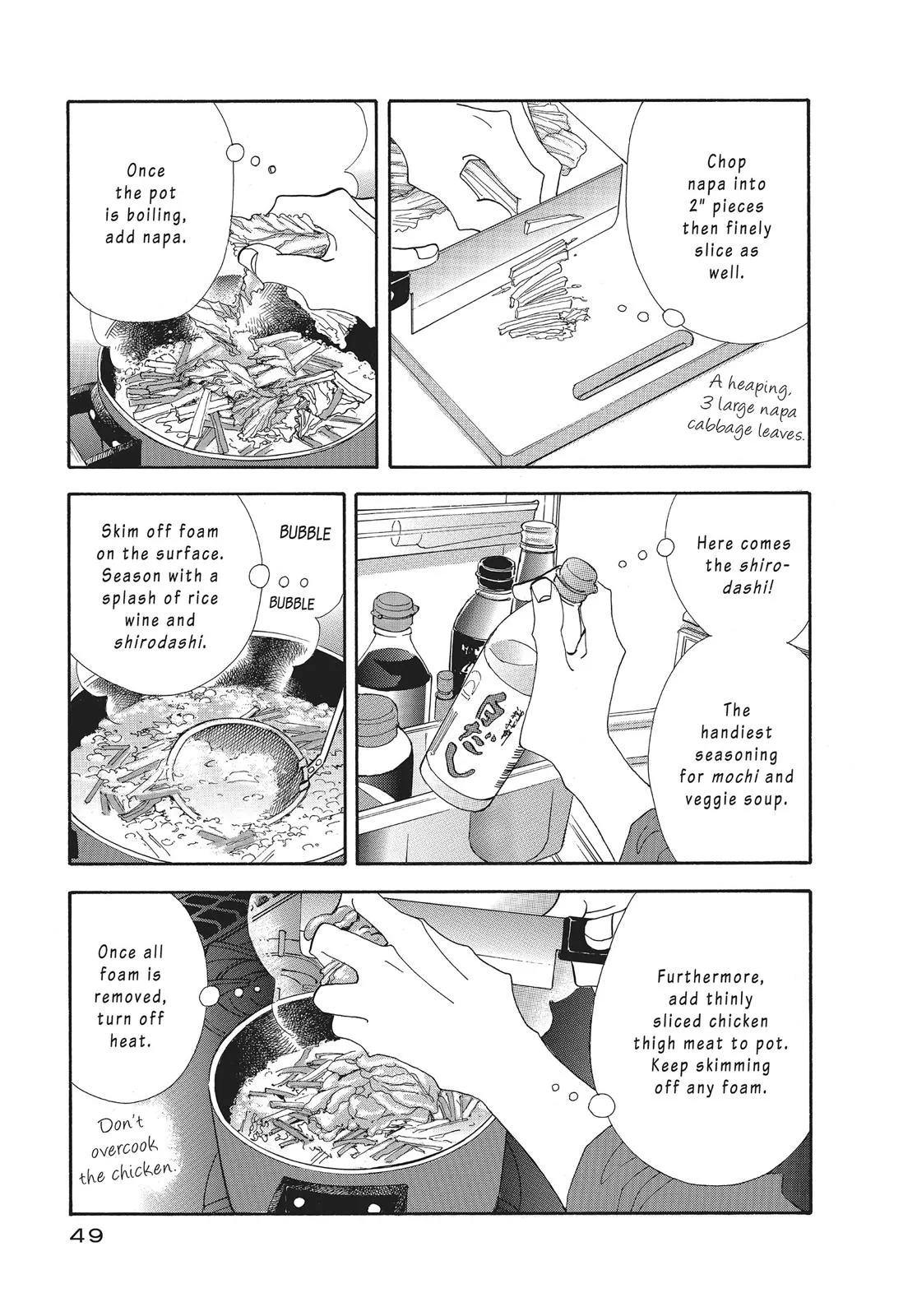 What Did You Eat Yesterday? Chapter 19 page 11 - 