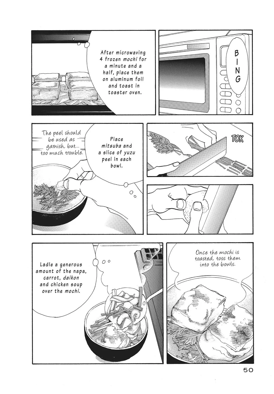 What Did You Eat Yesterday? Chapter 19 page 12 - 