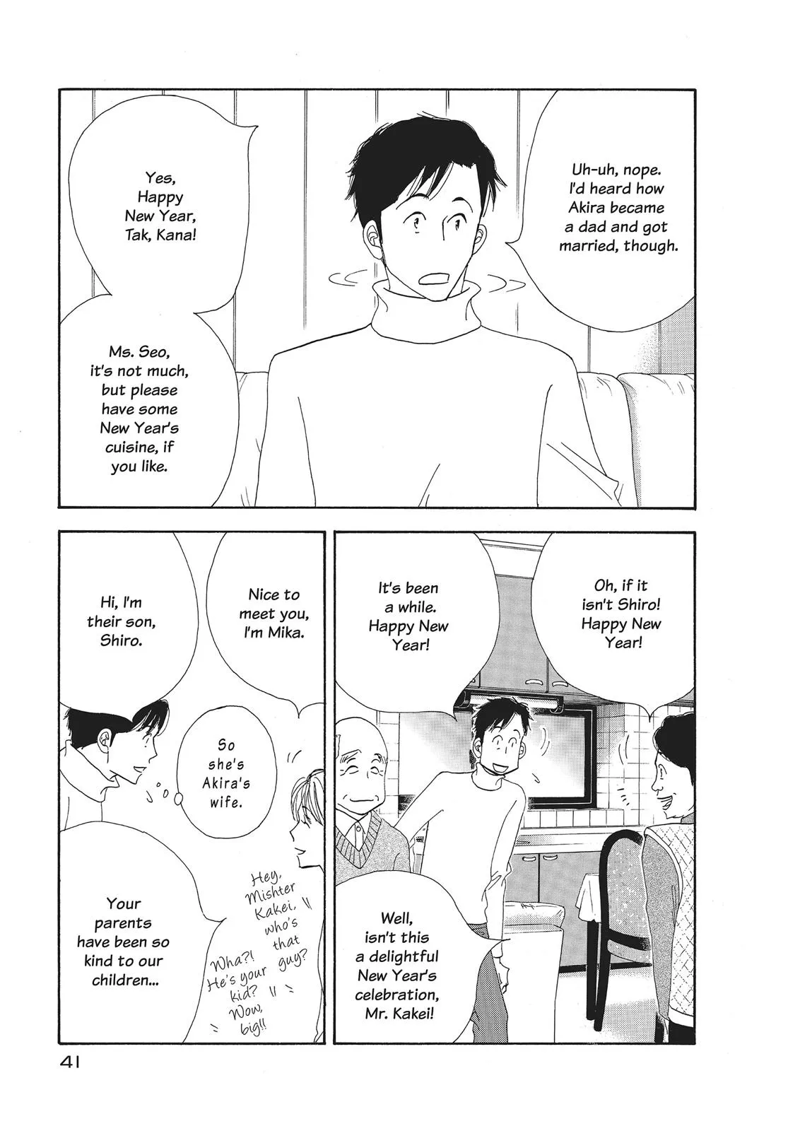 What Did You Eat Yesterday? Chapter 19 page 3 - 