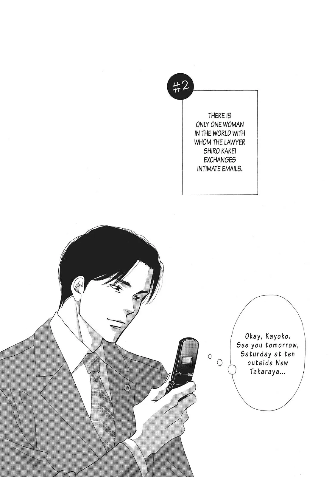 What Did You Eat Yesterday? Chapter 2 page 1 - 