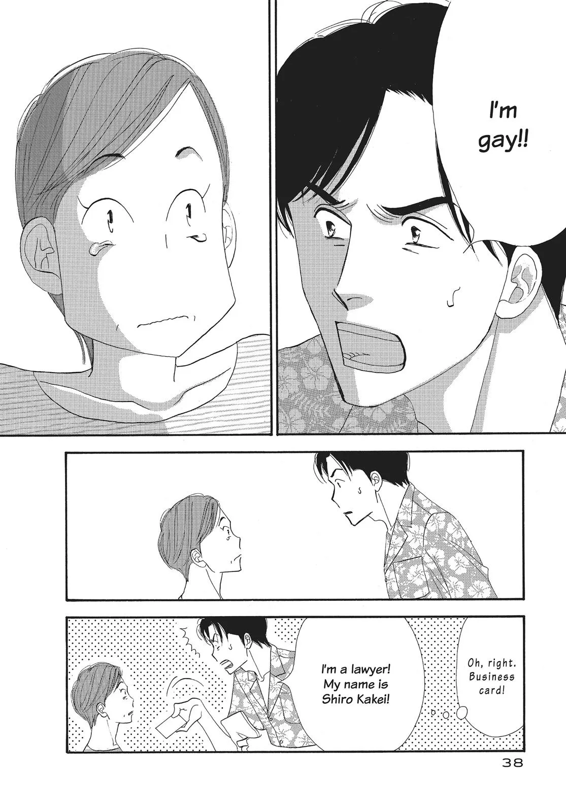What Did You Eat Yesterday? Chapter 2 page 12 - 