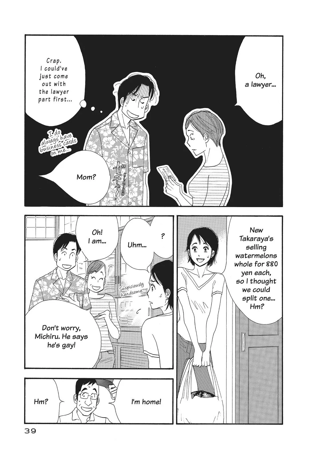 What Did You Eat Yesterday? Chapter 2 page 13 - 