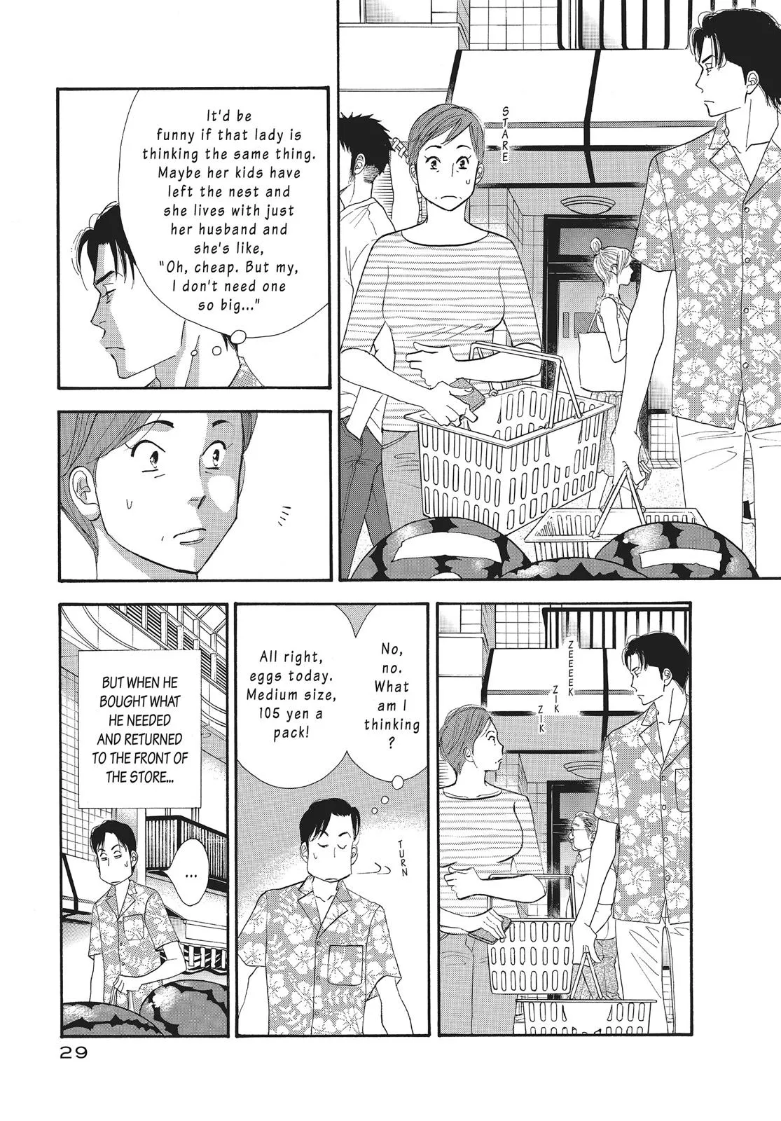 What Did You Eat Yesterday? Chapter 2 page 3 - 