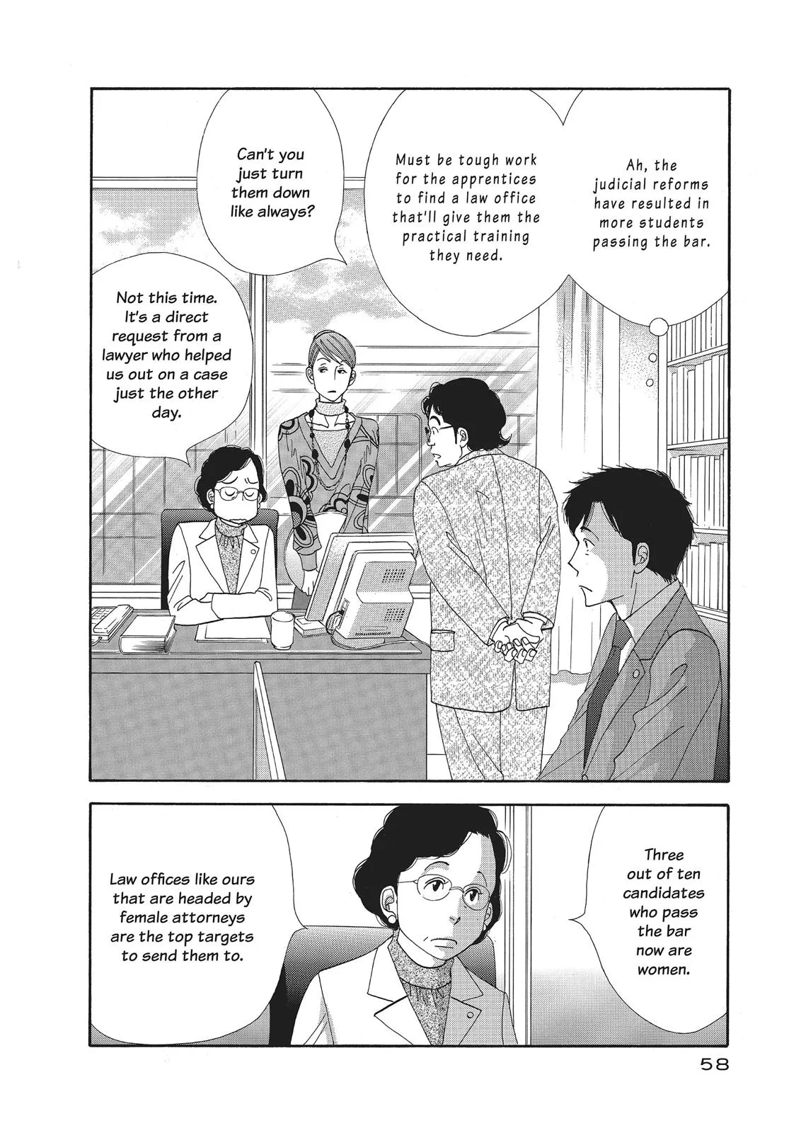 What Did You Eat Yesterday? Chapter 20 page 2 - 