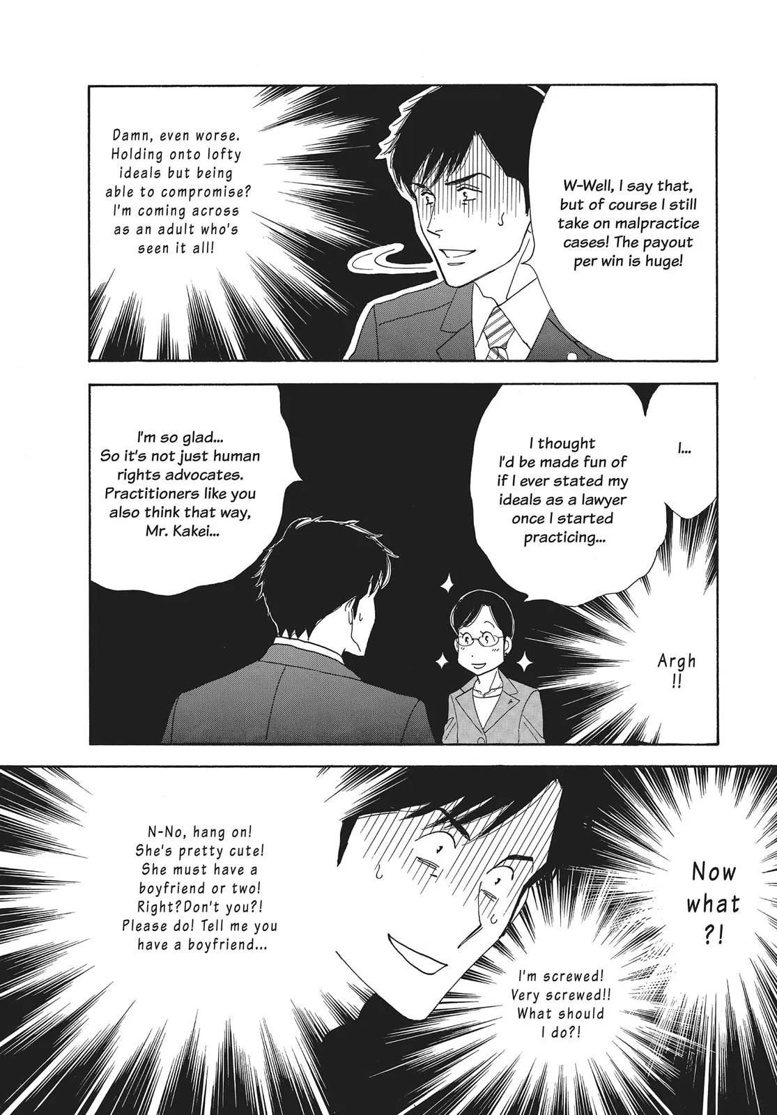 What Did You Eat Yesterday? Chapter 20 page 12 - 