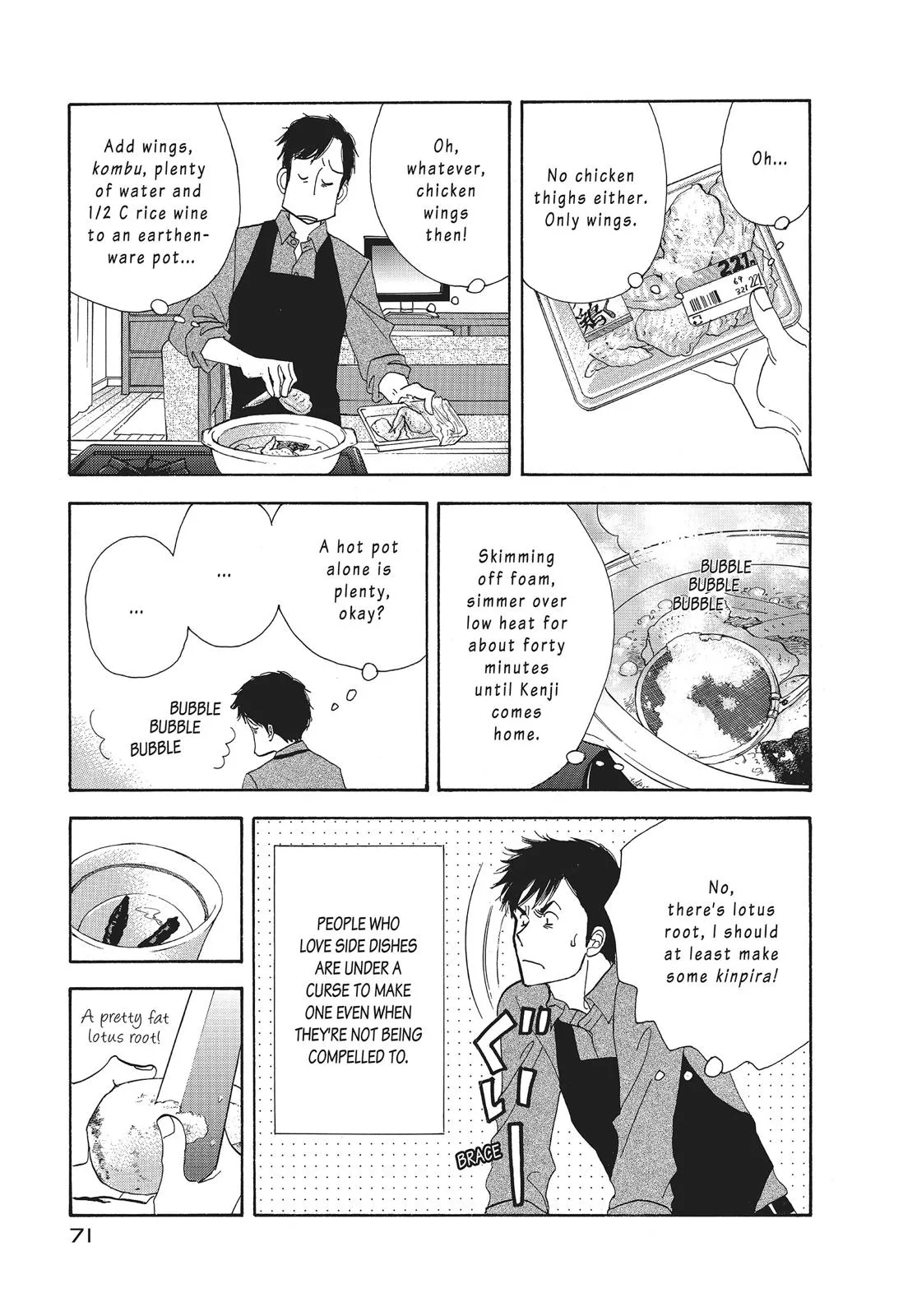 What Did You Eat Yesterday? Chapter 20 page 15 - 