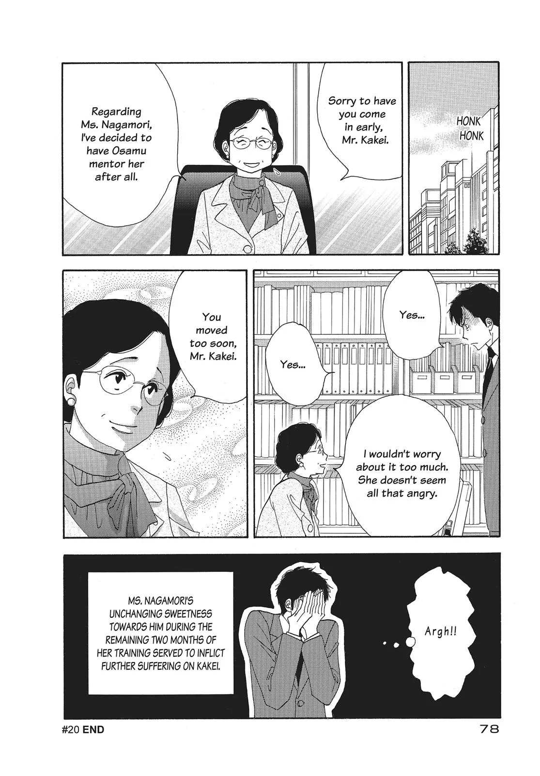 What Did You Eat Yesterday? Chapter 20 page 22 - 
