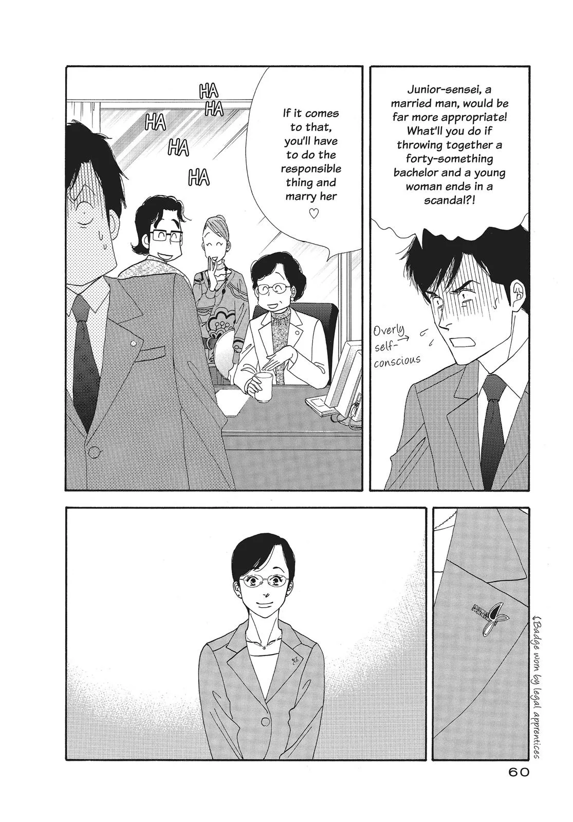 What Did You Eat Yesterday? Chapter 20 page 4 - 