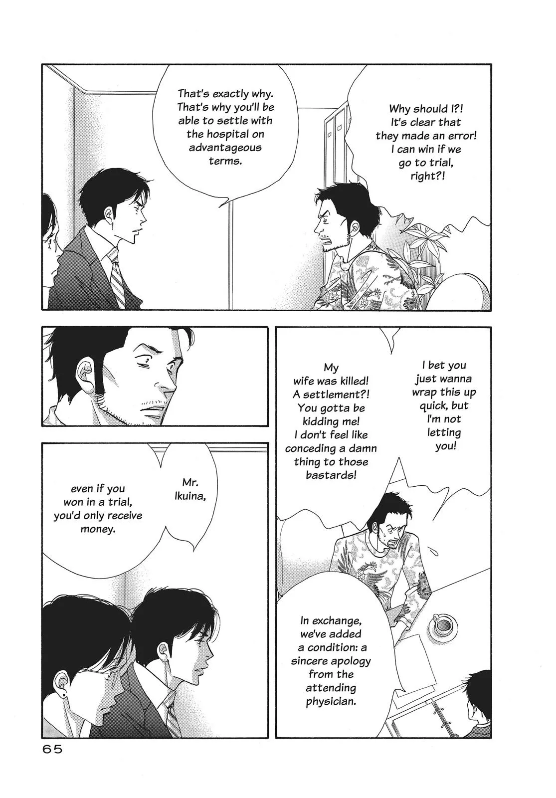 What Did You Eat Yesterday? Chapter 20 page 9 - 