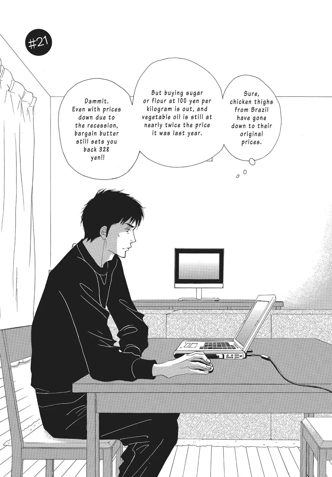 What Did You Eat Yesterday? Chapter 21 page 1 - 