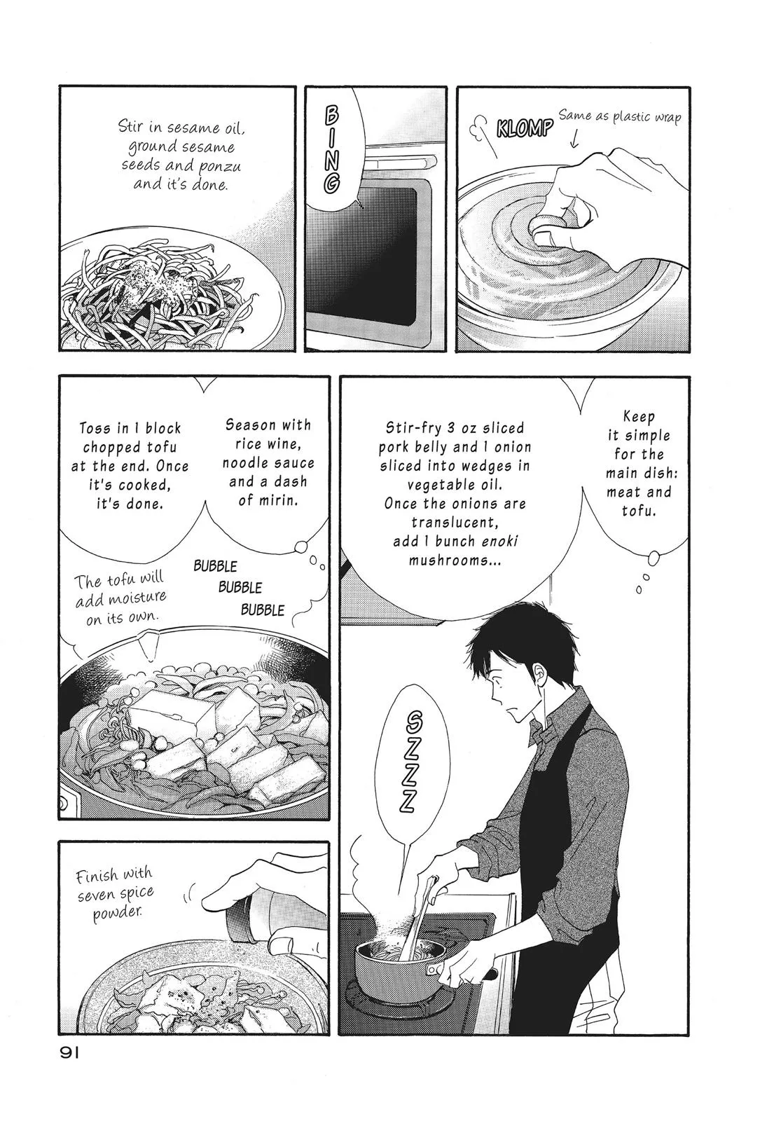 What Did You Eat Yesterday? Chapter 21 page 11 - 