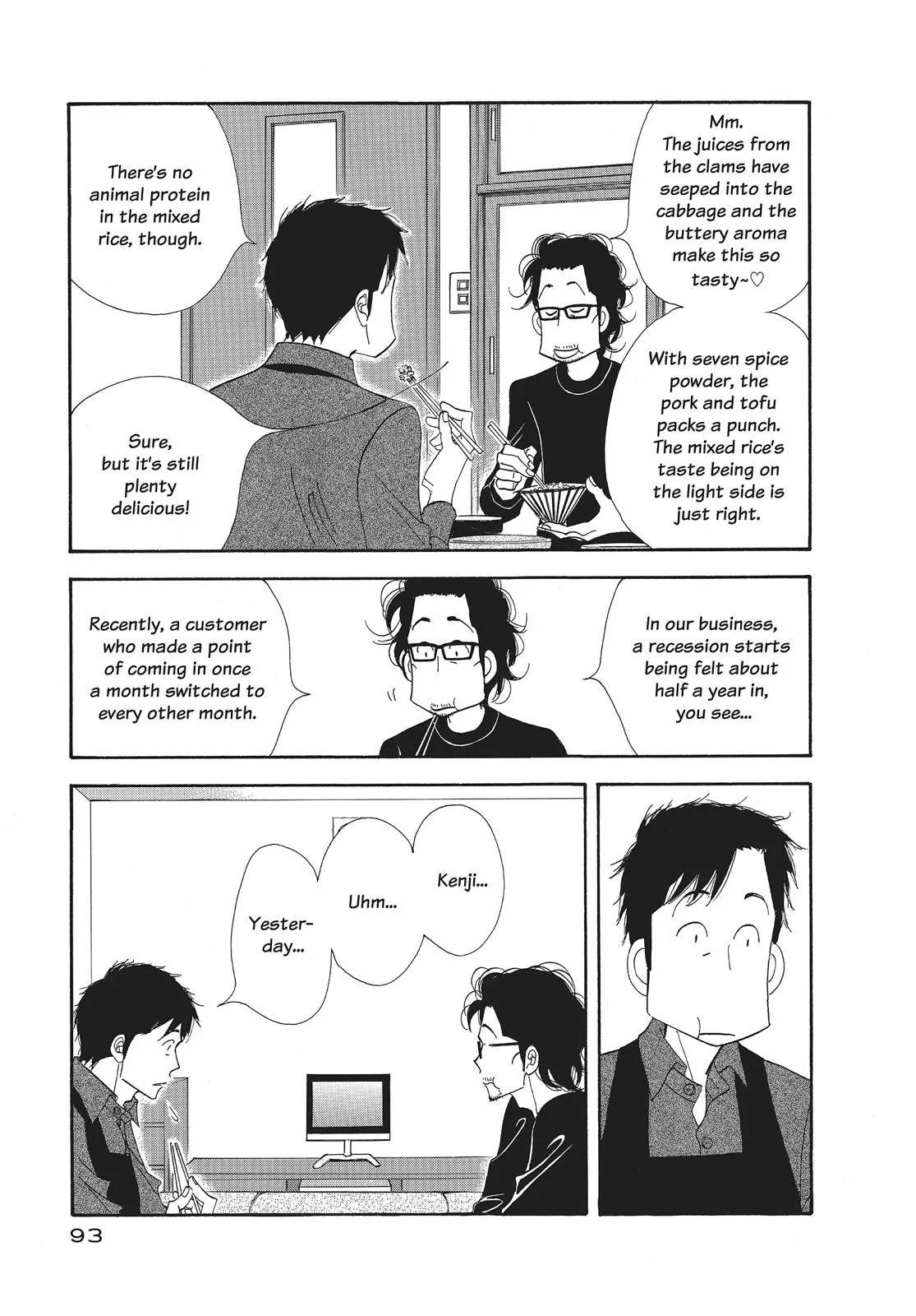 What Did You Eat Yesterday? Chapter 21 page 13 - 