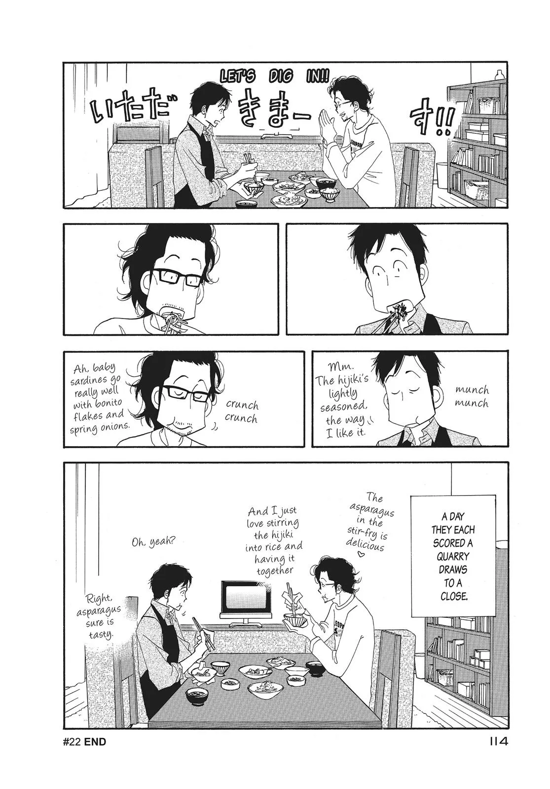 What Did You Eat Yesterday? Chapter 22 page 16 - 