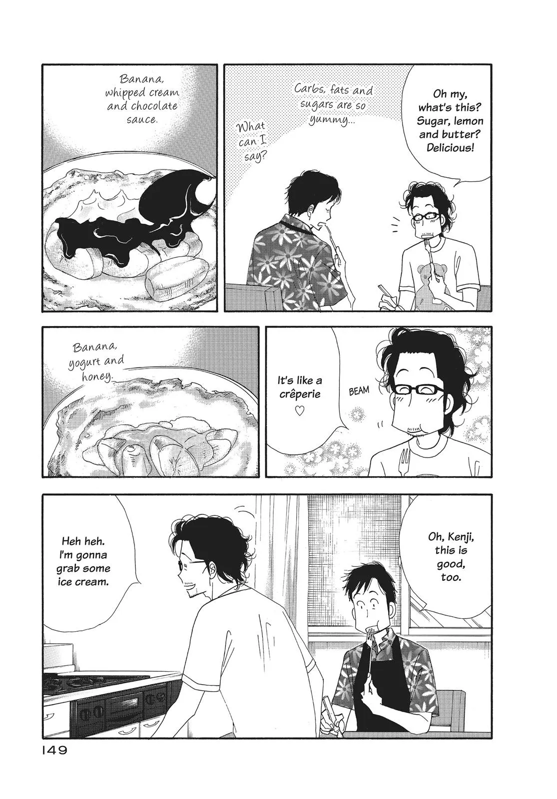 What Did You Eat Yesterday? Chapter 24 page 15 - 