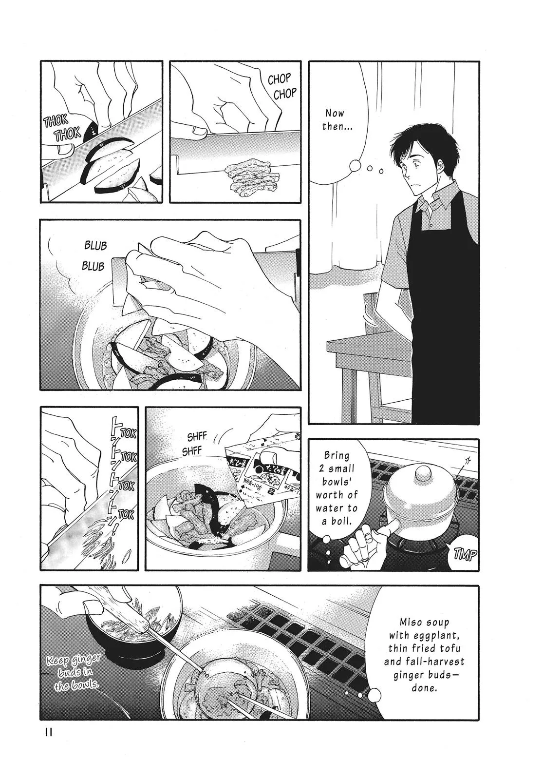 What Did You Eat Yesterday? Chapter 25 page 12 - 