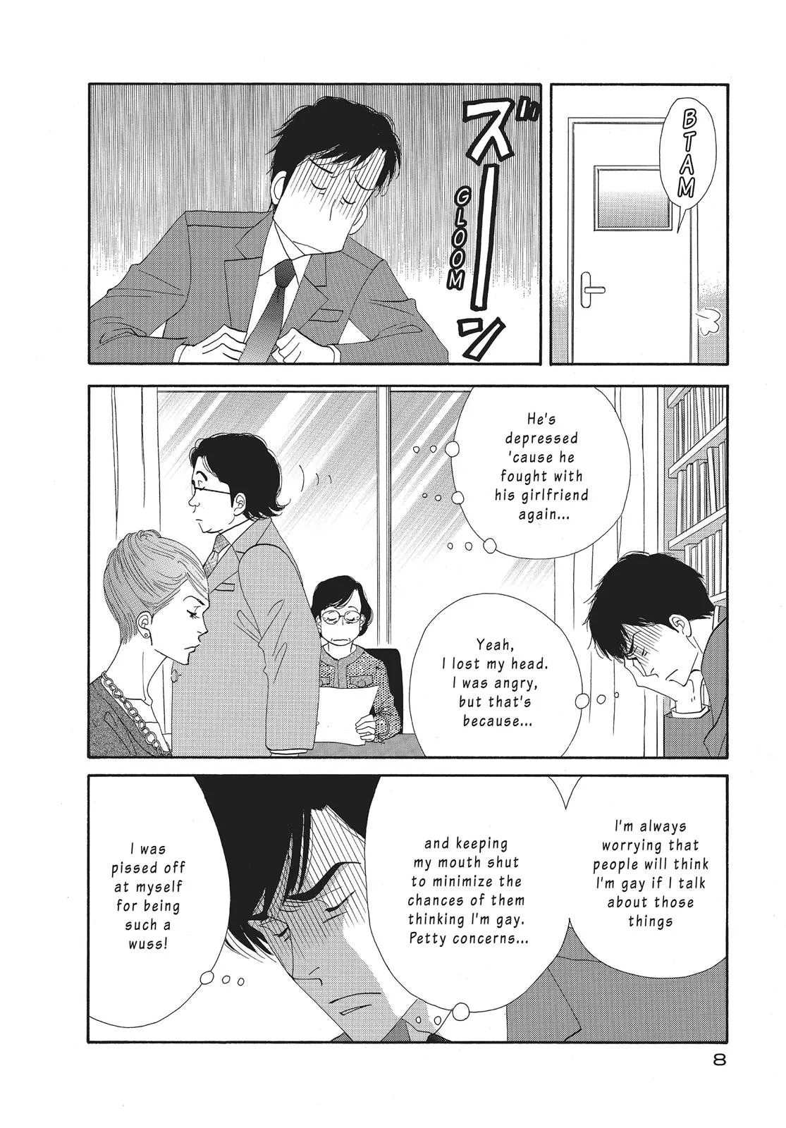 What Did You Eat Yesterday? Chapter 25 page 9 - 