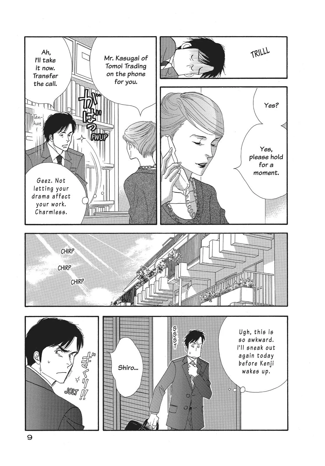 What Did You Eat Yesterday? Chapter 25 page 10 - 