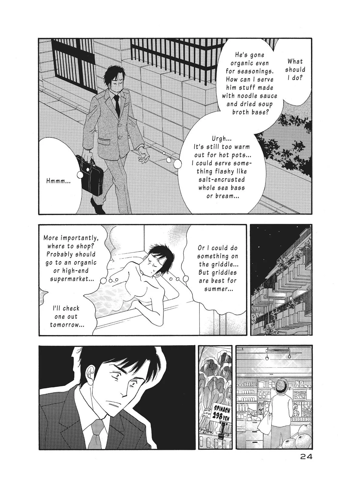 What Did You Eat Yesterday? Chapter 26 page 4 - 