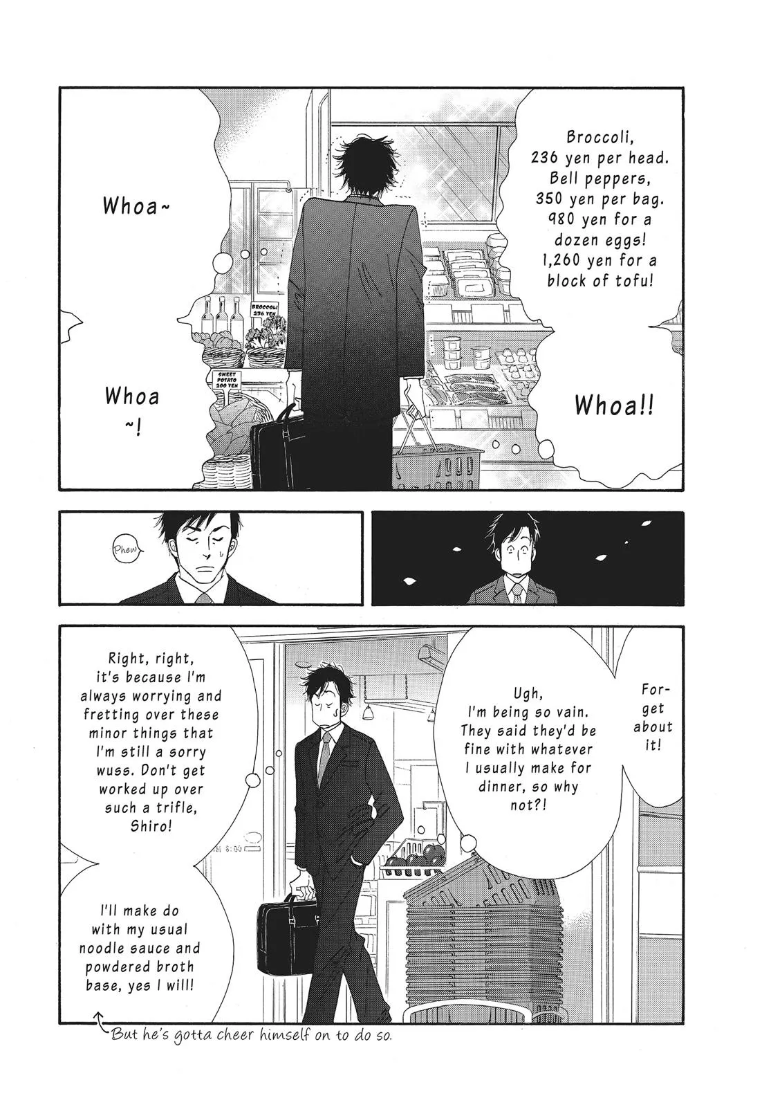 What Did You Eat Yesterday? Chapter 26 page 5 - 