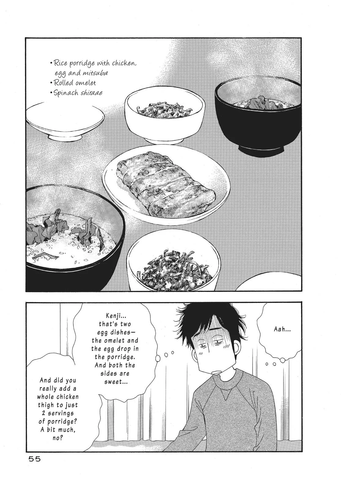What Did You Eat Yesterday? Chapter 27 page 15 - 