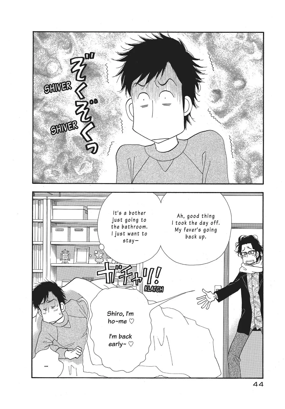 What Did You Eat Yesterday? Chapter 27 page 4 - 