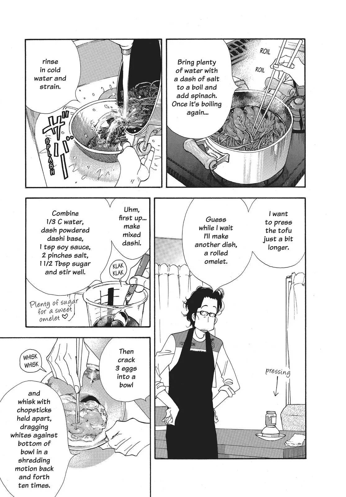 What Did You Eat Yesterday? Chapter 27 page 7 - 