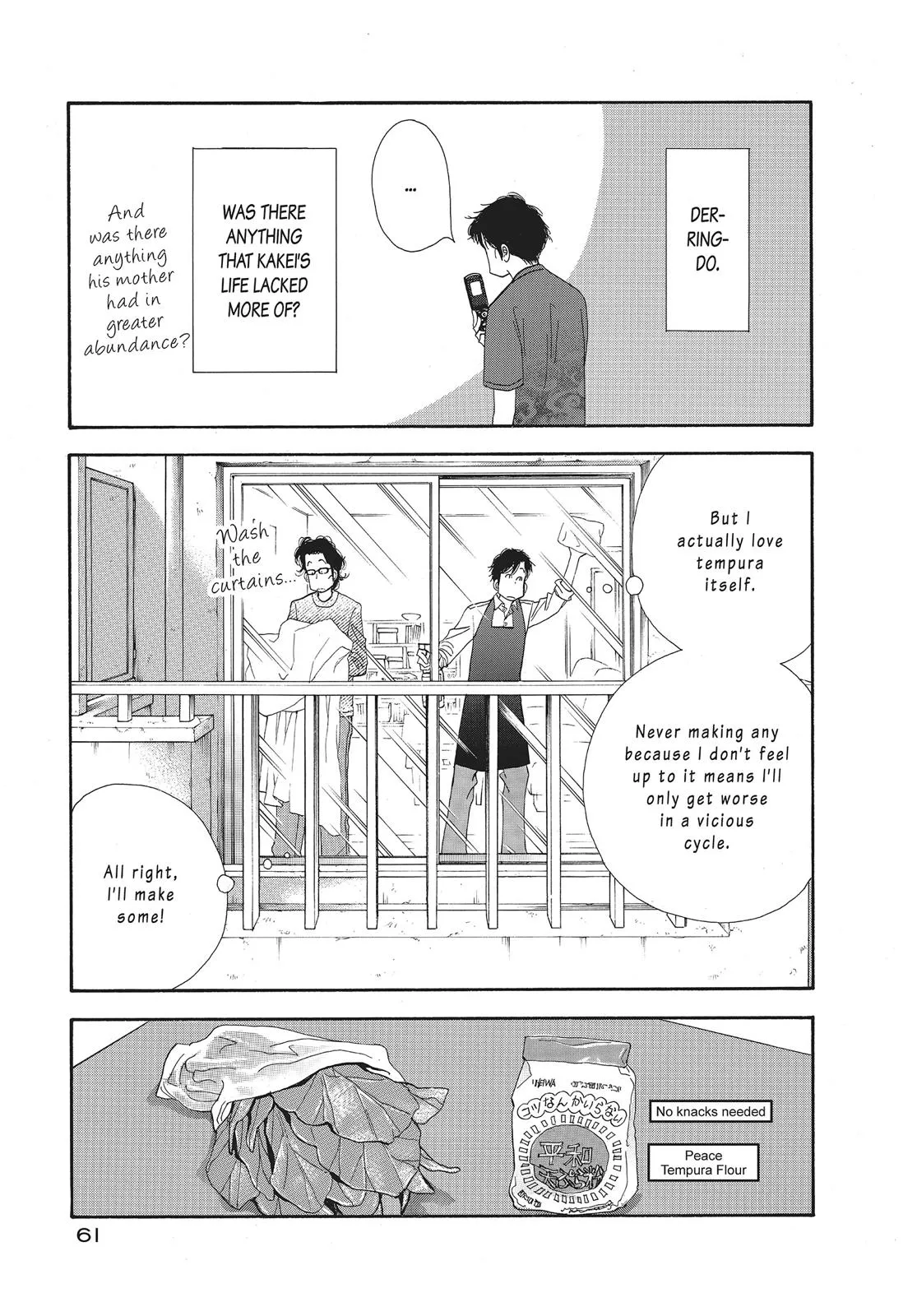 What Did You Eat Yesterday? Chapter 28 page 3 - 