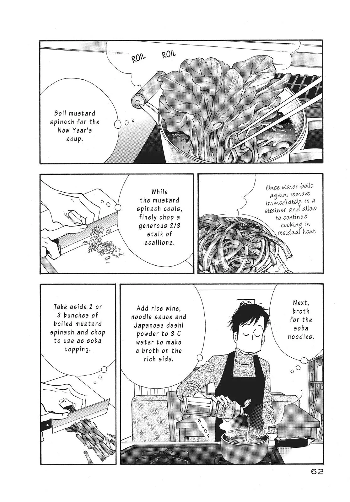 What Did You Eat Yesterday? Chapter 28 page 4 - 