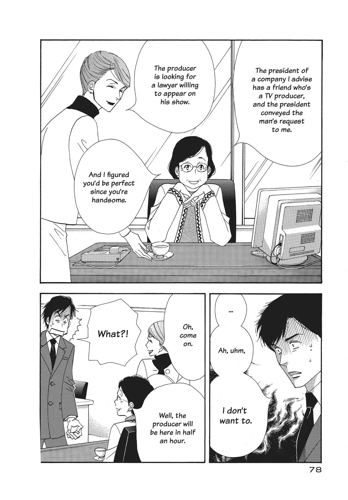What Did You Eat Yesterday? Chapter 29 page 2 - 