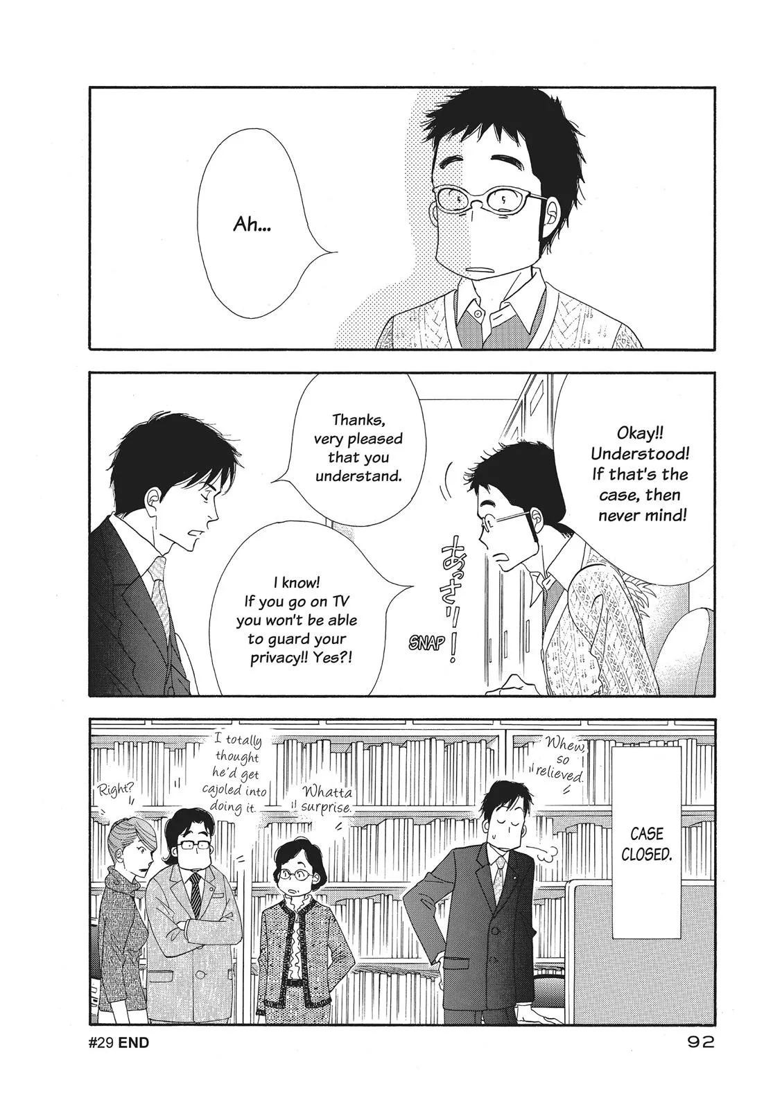 What Did You Eat Yesterday? Chapter 29 page 16 - 