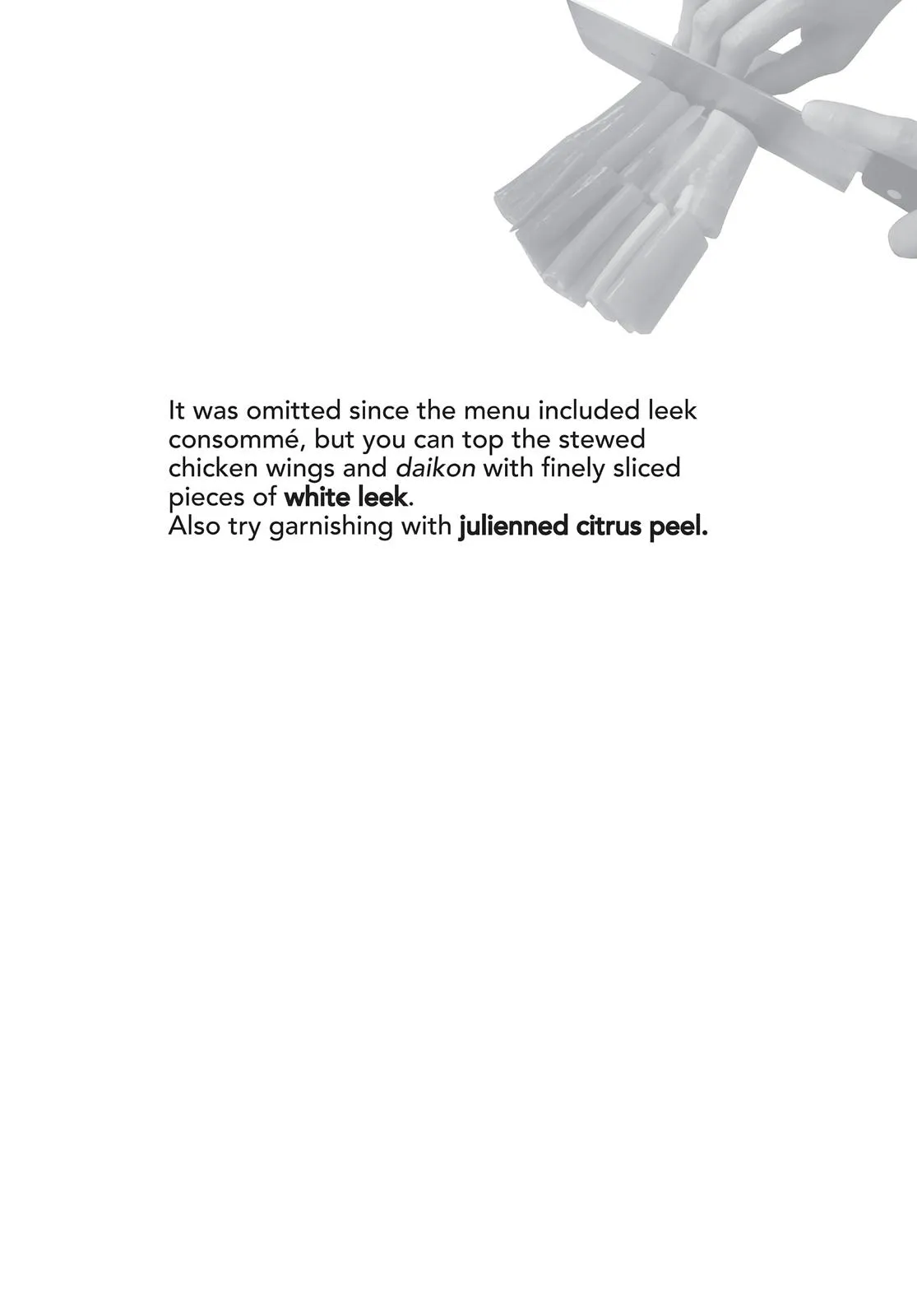 What Did You Eat Yesterday? Chapter 29 page 17 - 