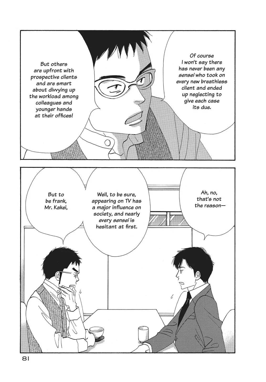 What Did You Eat Yesterday? Chapter 29 page 5 - 